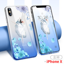 爵士駝（JUESHITUO） iPhone XR 手機(jī)殼/保護(hù)套