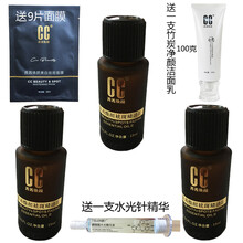 排名,愛心,排行榜,精華,精華,愛心,推薦