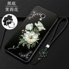 魅族手機殼鉆