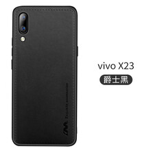 毅美（YIUS） vivoX21S 手機殼/保護套