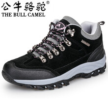 公牛駱駝（THE BULL CAMEL）男士女款黑色 41