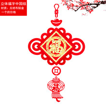 精美塑料擺件，提升客廳檔次感