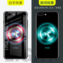 MAEOLSA iphone6/7/8/x 手機(jī)殼/保護(hù)套