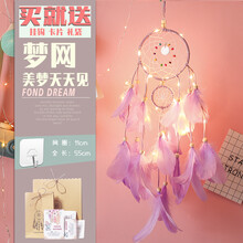 現(xiàn)代簡(jiǎn)約塑料飾品，裝點(diǎn)家居生活