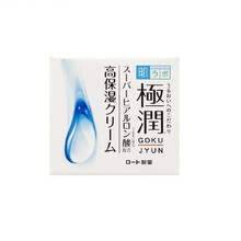 潤(rùn)高保濕面霜