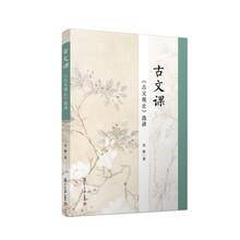 書評