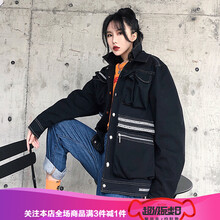 時(shí)尚短外套，微胖妹子的搭配利器