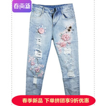 百搭修身牛仔褲，微胖女生的福音