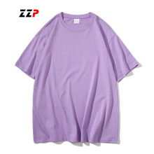 ZZP 短袖 男士T恤 浅紫色 
