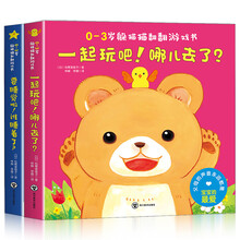 書套裝