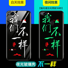 抗摔耐磨，保護(hù)蘋果7的手機(jī)殼