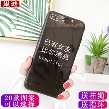精美硅膠保護(hù)套，出行更安全