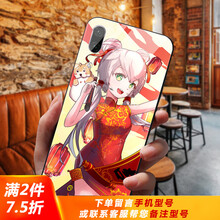 華為mate7黑