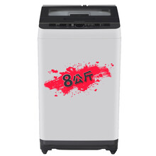 愛(ài)妻號(hào)