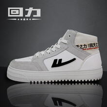 布鞋,排名,布鞋,排行榜,推薦