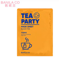 平衡,排行榜,平衡,推薦,芭妮蘭控油,面膜,排名,芭妮蘭控油