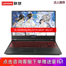 怎么樣,筆記本,聯(lián)想,聯(lián)想,筆記本