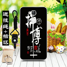 時(shí)尚蘋果，硅膠手機(jī)殼讓你美美噠