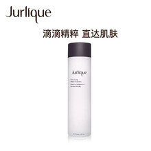 Jurlique茱莉蔻