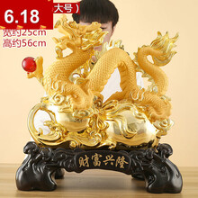 精美創(chuàng  )意擺件，客廳的藝術(shù)之選
