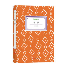書評(píng)