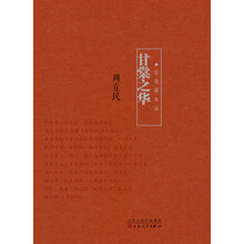 書評