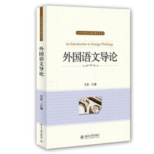 書摘