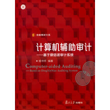 鼎信諾