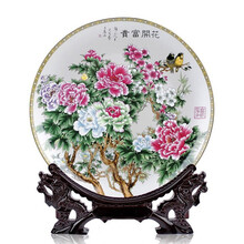 中國,怎么樣,中國,瓷器,瓷器