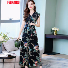 FEBNAIRO  直筒褲 女 長(cháng)褲 休閑褲