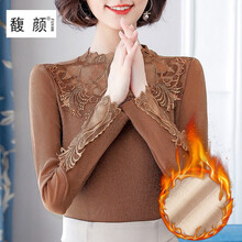 高領(lǐng)蕾絲打底衫女棉
