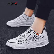 MDYC男士K39白色 45