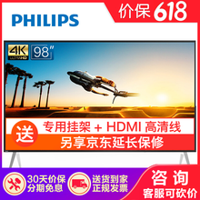 屏幕,屏幕,怎么樣,超大,超大,電視機(jī),電視機(jī)