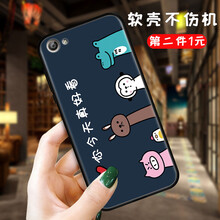 金立S10新款
