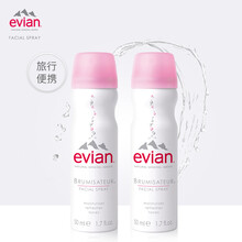 依云（evian）噴霧 100ml