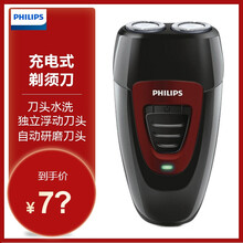 怎么樣,特價,電動,電動,特價
