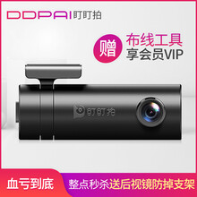 手機(jī)wifi管理