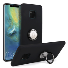 旭界（XUJIE） 華為mate20/mate20pro 手機(jī)殼/保護(hù)套