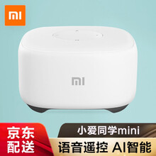 優(yōu)惠,迷你,優(yōu)惠,音響,音響,迷你,怎么樣