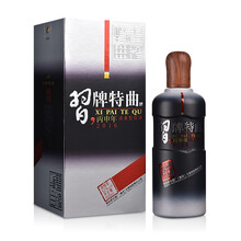 牌特曲