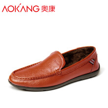 奧康（Aokang）男士黃棕加絨款166819188 43