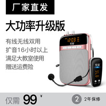索愛518