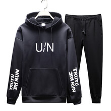 凌登（LingDeng） 七分袖 男士T恤 UN黑色+皮繩套裝 XL，L，M，XXL，XXXL