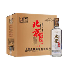 京窖坊42500ml，750ml及以上 濃香型，濃香