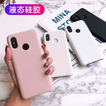 純色手機殼，讓你的蘋(píng)果更出彩