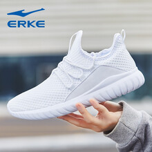 鴻星爾克（ERKE）跑步鞋灰白4126 37