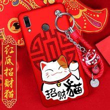 華為春招