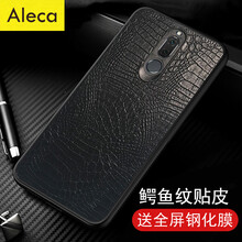 Aleca 華為麥芒6 / RNE-AL00 手機(jī)殼/保護(hù)套