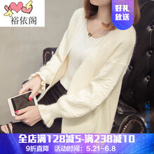 個性系帶上衣，讓你賺足回頭率