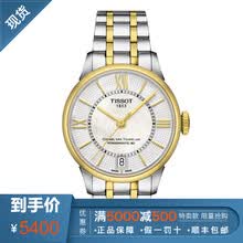tissot,�ֱ�,tissot,�ֱ�,����,��ʿ,�ƽ�,�ƽ�,��ʿ,���а�,�Ƽ�